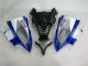 Blanc Bleu Sterilgarda Volvo Carénage Moto Yamaha R6 2008-2016 Blanc Bleu Sterilgarda Volvo Carénage Moto Yamaha R6 2008-2016
