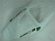 Blanc Carénages Moto Honda CBR 600 RR 2005-2006 Blanc Carénages Moto Honda CBR 600 RR 2005-2006