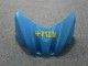 Bleu Carénage Moto Suzuki GSXR 1000 K9 2009-2016 Bleu Carénage Moto Suzuki GSXR 1000 K9 2009-2016