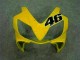 Jaune Blanc Carénage Moto Honda CBR 600 F4i 2001-2003 Jaune Blanc Carénage Moto Honda CBR 600 F4i 2001-2003