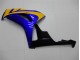 Jaune Bleu Carénage Moto Honda CBR 1000 RR 2006-2007 Jaune Bleu Carénage Moto Honda CBR 1000 RR 2006-2007