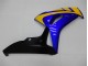 Jaune Bleu Carénage Moto Honda CBR 1000 RR 2006-2007 Jaune Bleu Carénage Moto Honda CBR 1000 RR 2006-2007