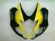 Jaune Noir Carénage Moto Suzuki GSXR 1000 K5 2005-2006 Jaune Noir Carénage Moto Suzuki GSXR 1000 K5 2005-2006