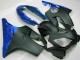 Noir Carénage Moto Honda CBR 600 F4i 2004-2007 Noir Carénage Moto Honda CBR 600 F4i 2004-2007