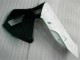 Noir Carénages Moto & Carrosserie Honda CBR 600 RR 2003-2004 Noir Carénages Moto & Carrosserie Honda CBR 600 RR 2003-2004