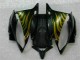 Noir Carrosserie Moto Yamaha R6 2006-2007 Noir Carrosserie Moto Yamaha R6 2006-2007