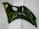 Noir Carrosserie Moto Yamaha R6 2006-2007 Noir Carrosserie Moto Yamaha R6 2006-2007