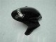 Noir West Carénage Moto Honda CBR 1000 RR 2004-2005 Noir West Carénage Moto Honda CBR 1000 RR 2004-2005