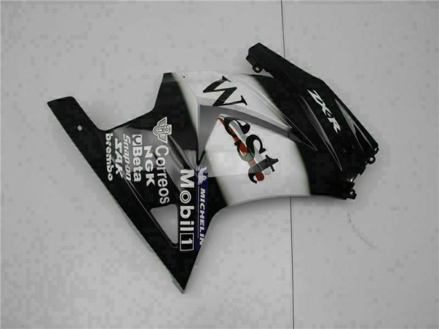 Noir West Carénage Moto Kawasaki EX250 2008-2012 Noir West Carénage Moto Kawasaki EX250 2008-2012