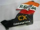 Orange Carrosserie Moto Honda CBR 1000 RR 2004-2005 Orange Carrosserie Moto Honda CBR 1000 RR 2004-2005